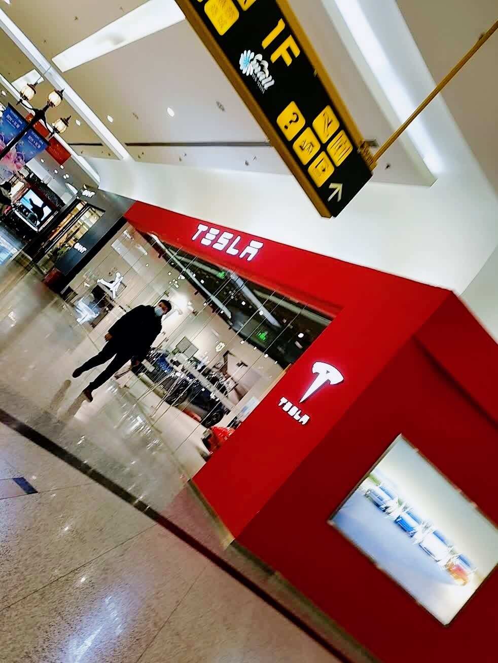 评价图片