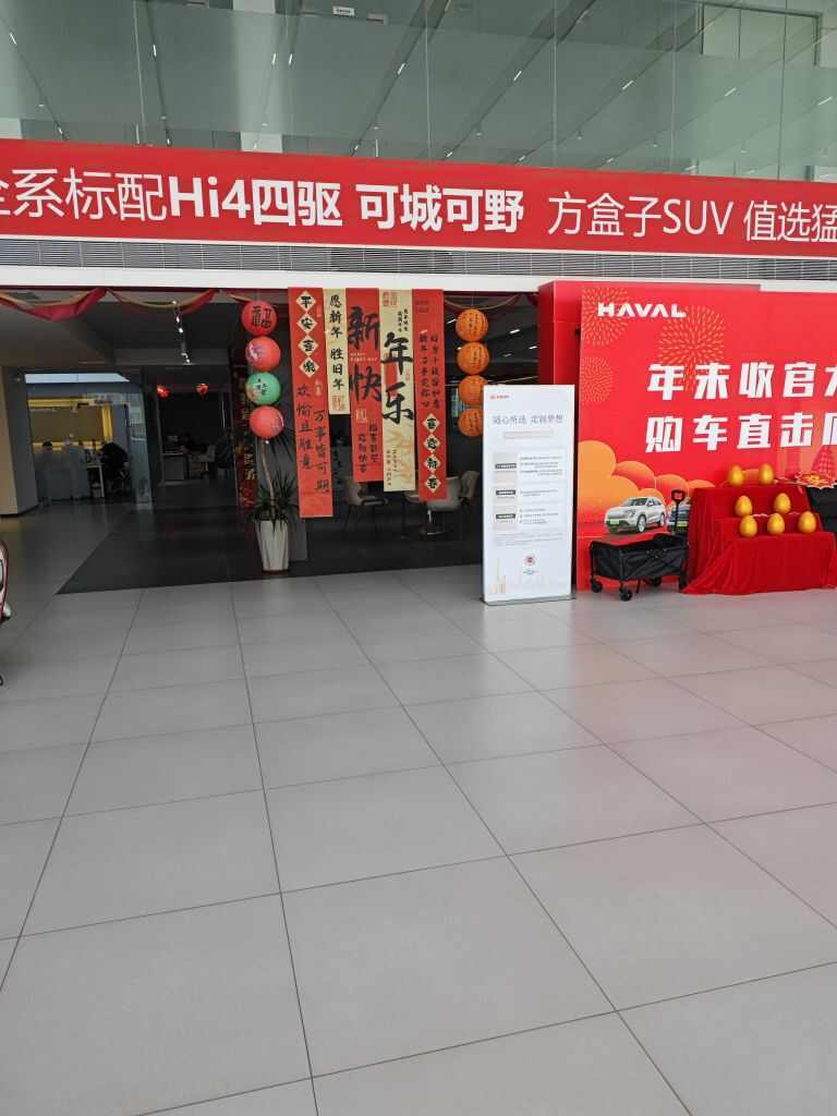 评价图片