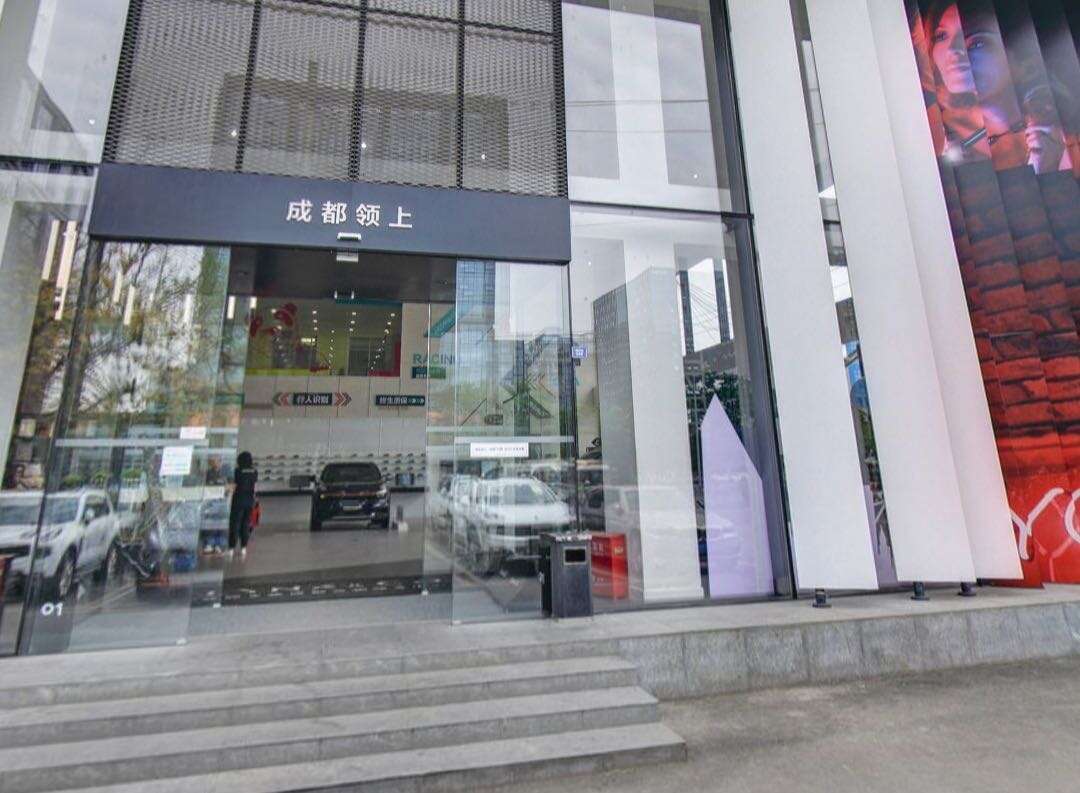 评价图片