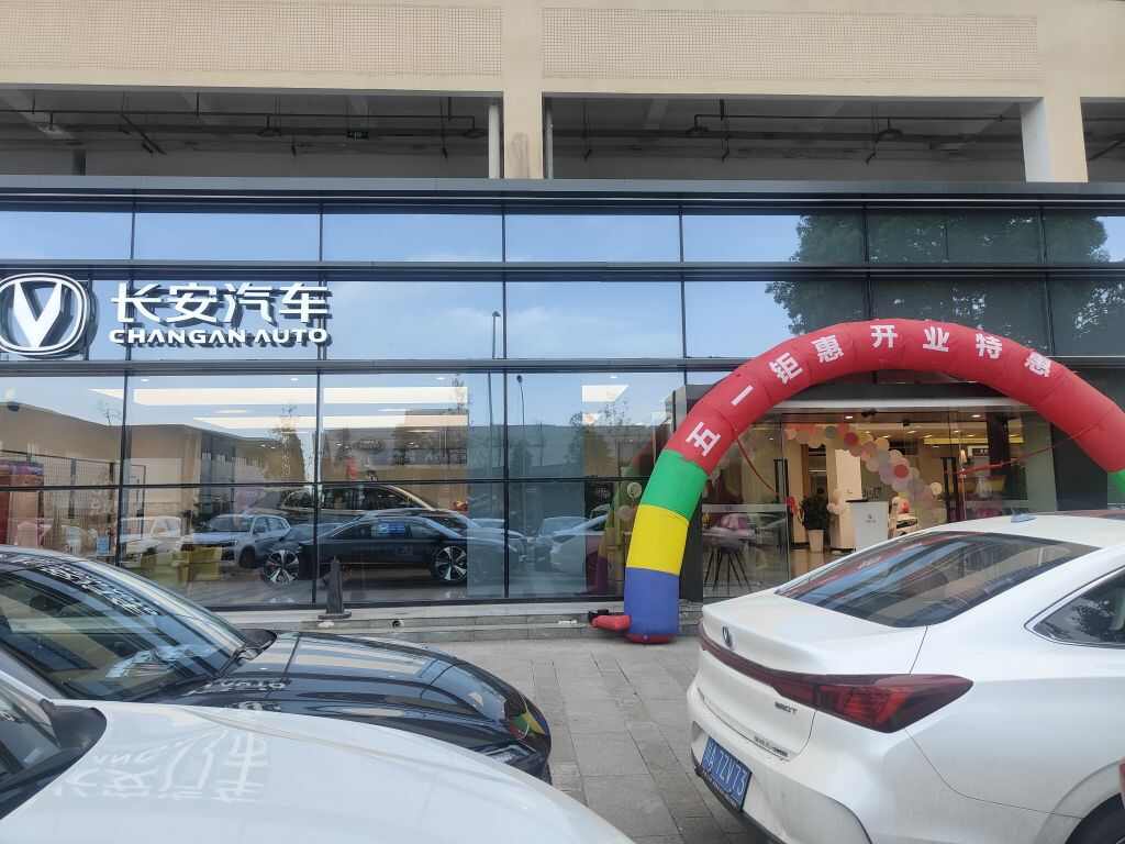 评价图片