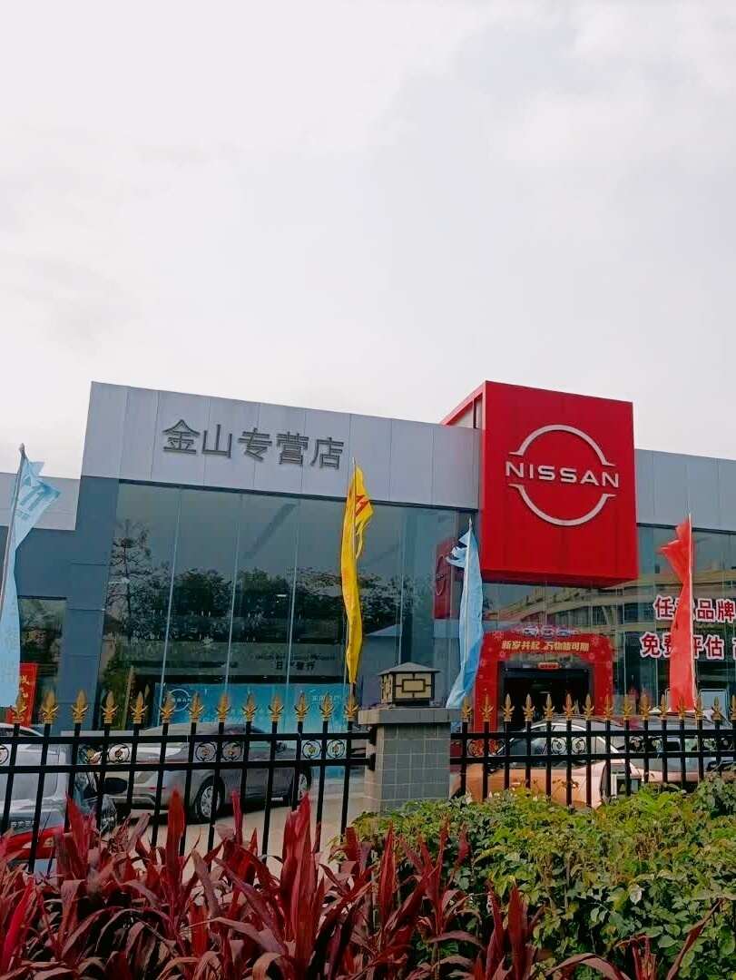 评价图片