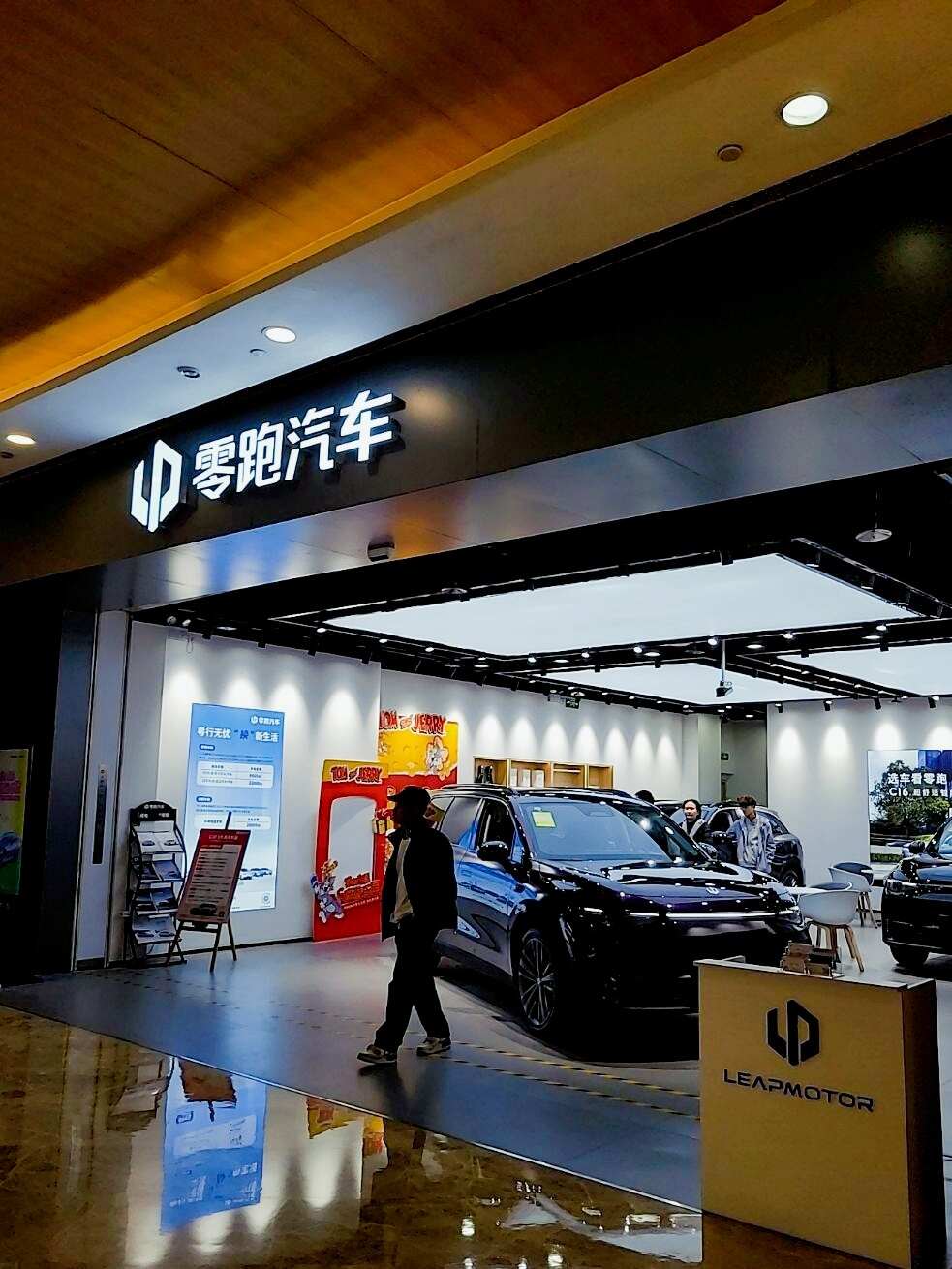 评价图片