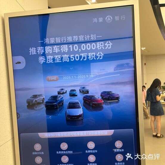 评价图片
