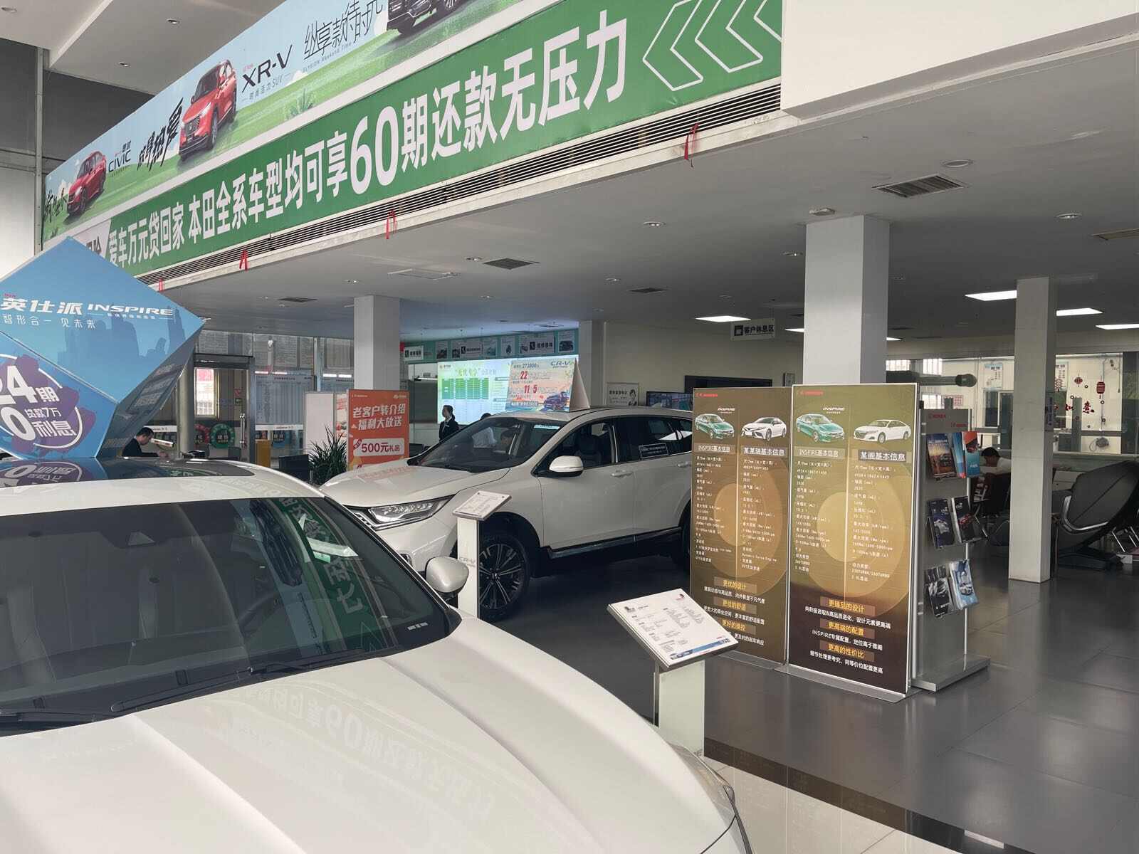 评价图片