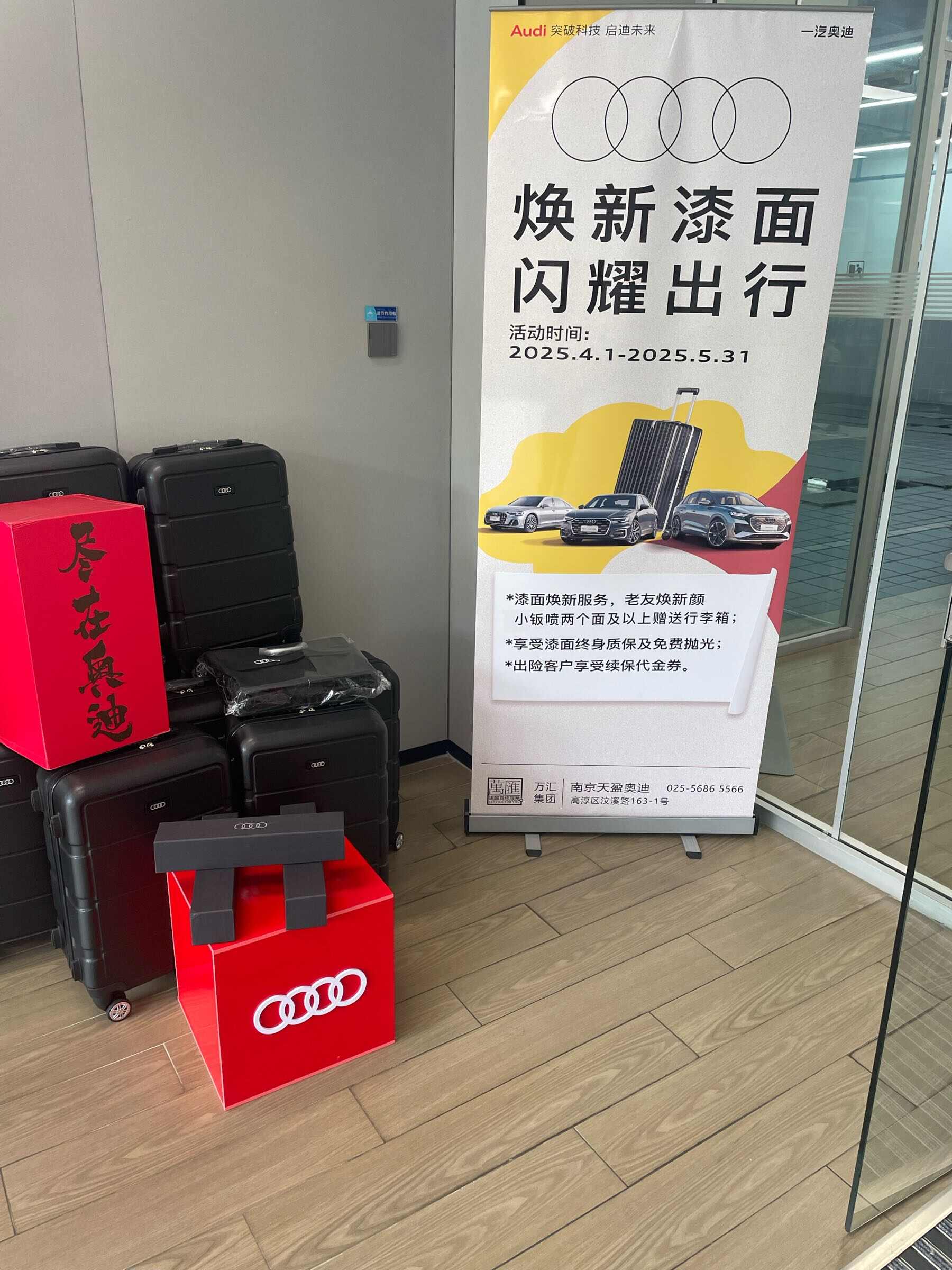 评价图片