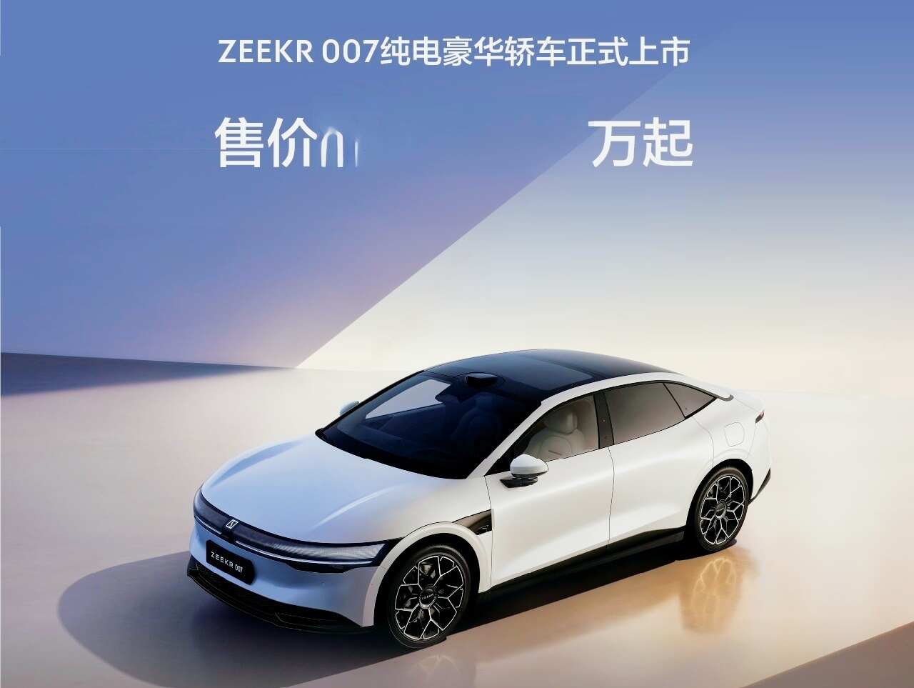 评价图片