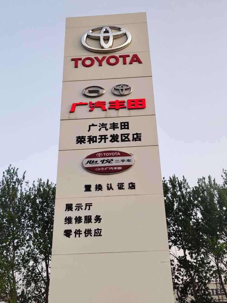 评价图片