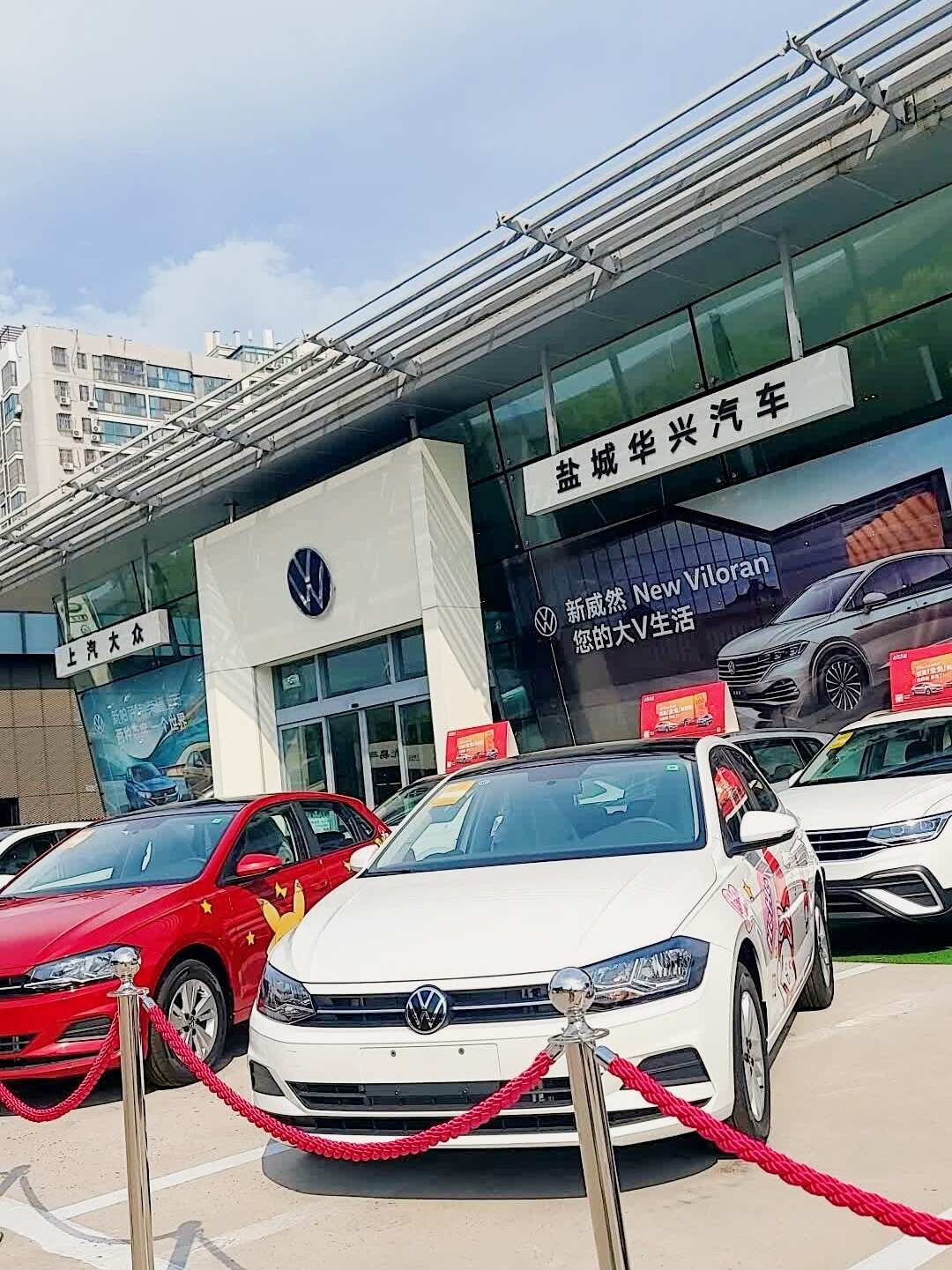 评价图片