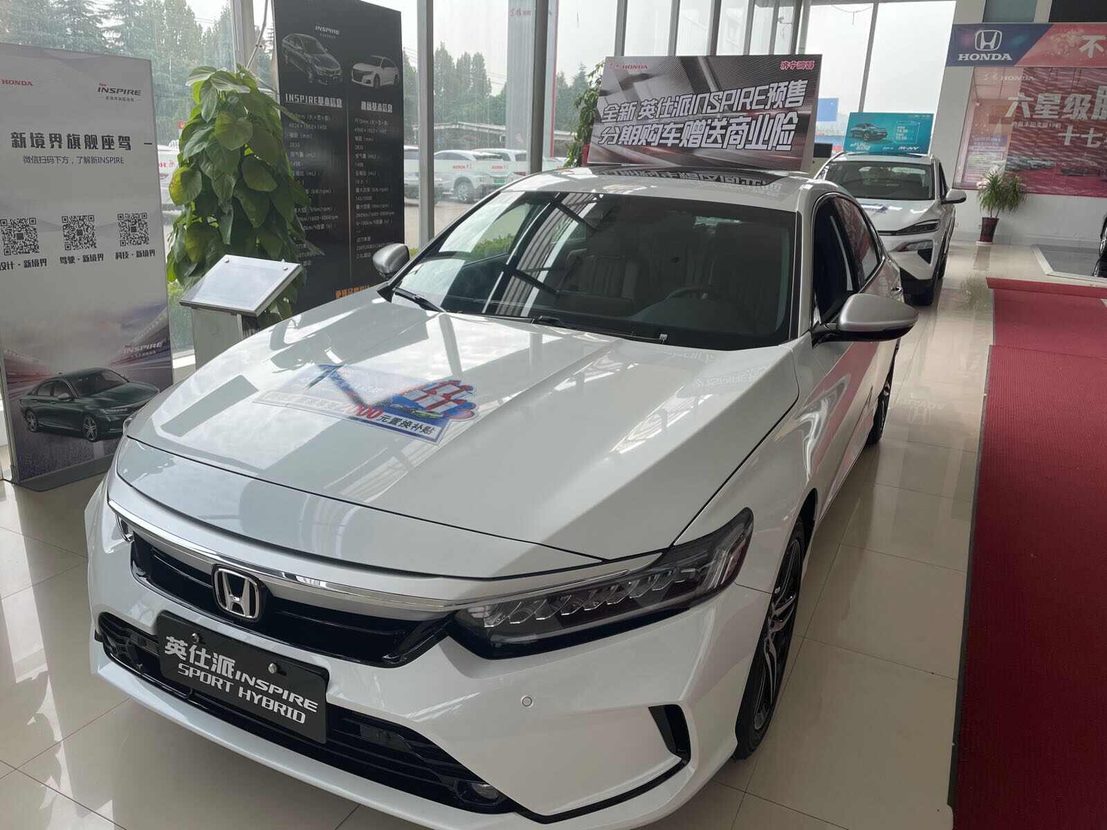 评价图片