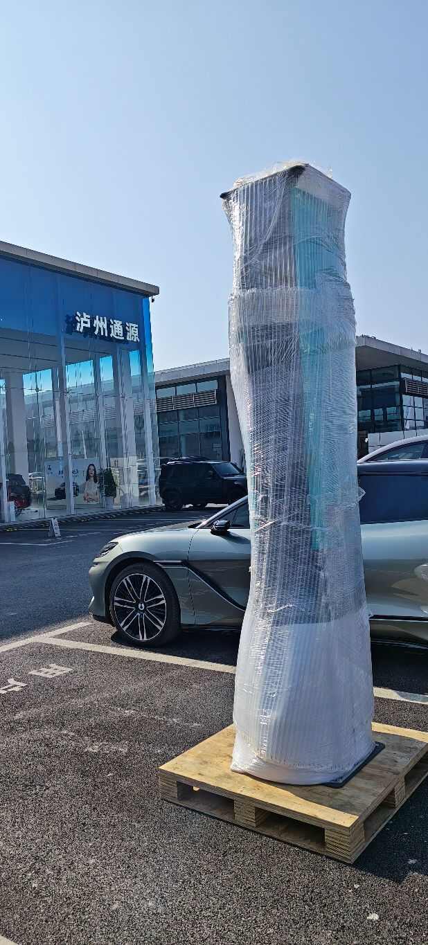评价图片