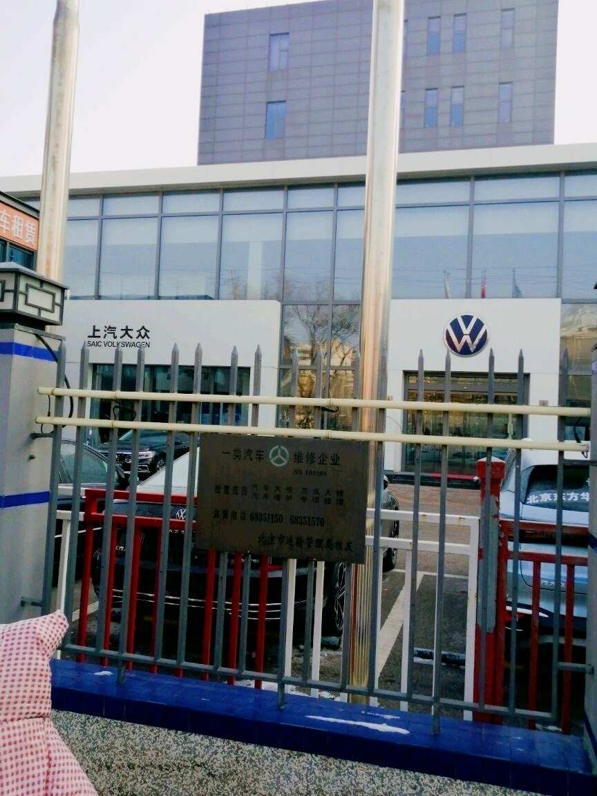 评价图片