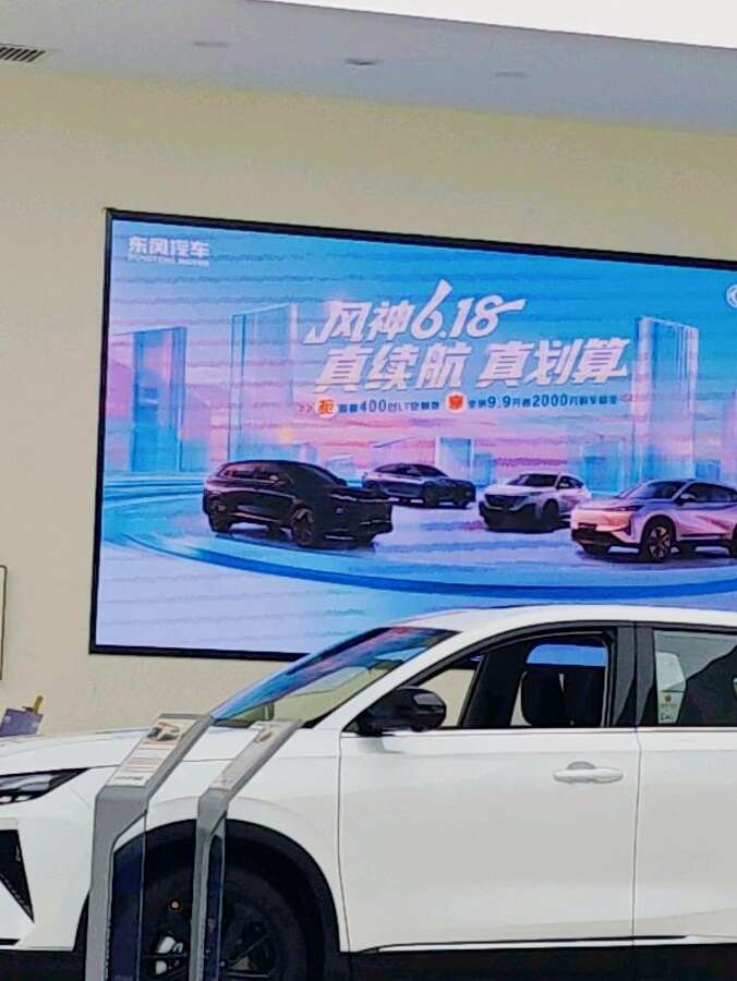 评价图片