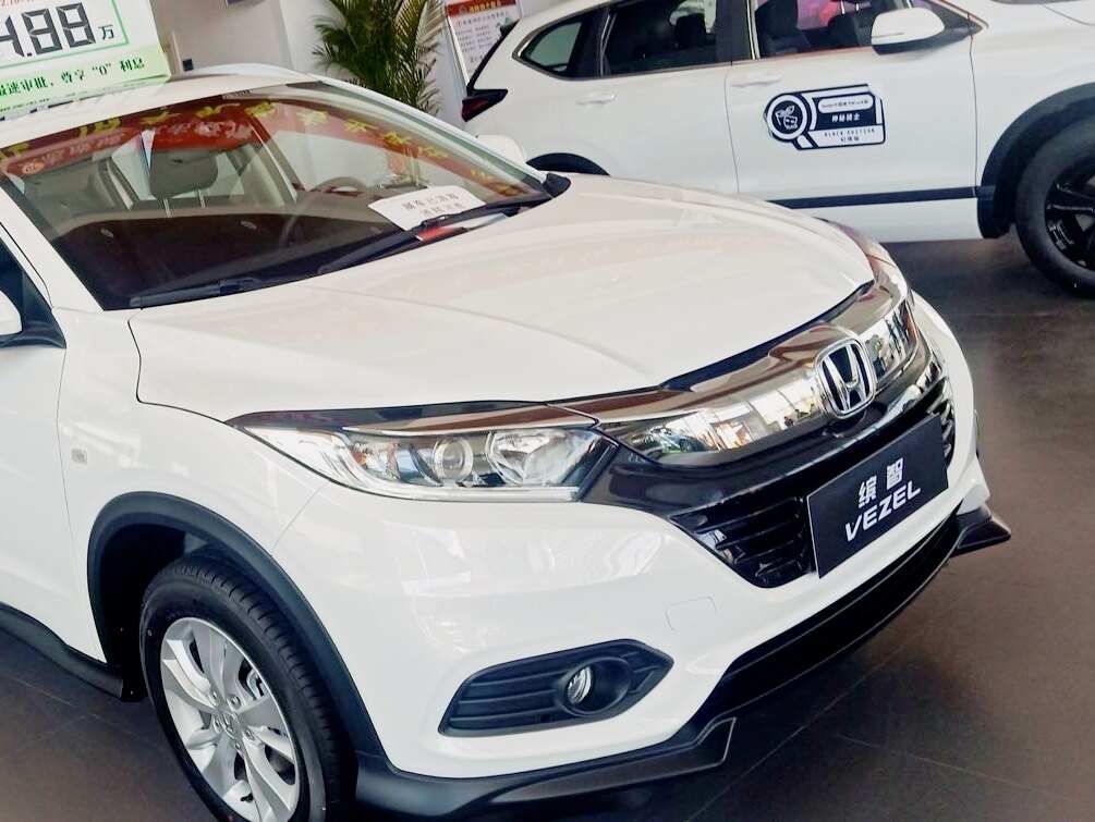 评价图片
