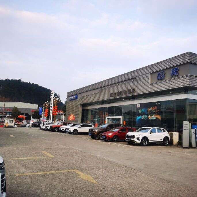 评价图片