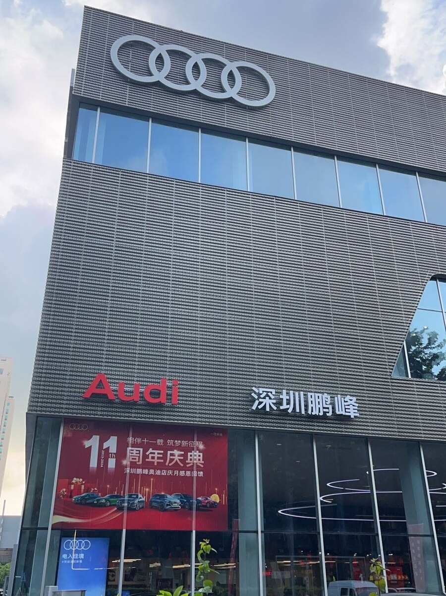 评价图片