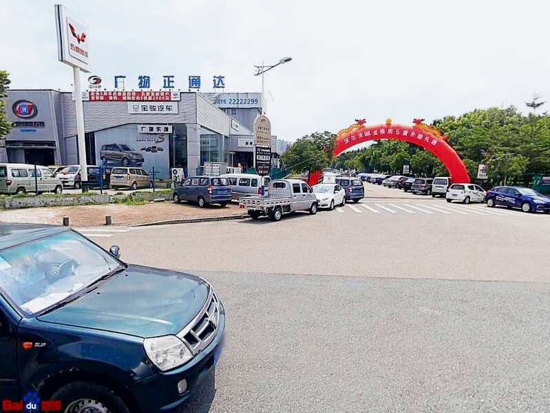评价图片