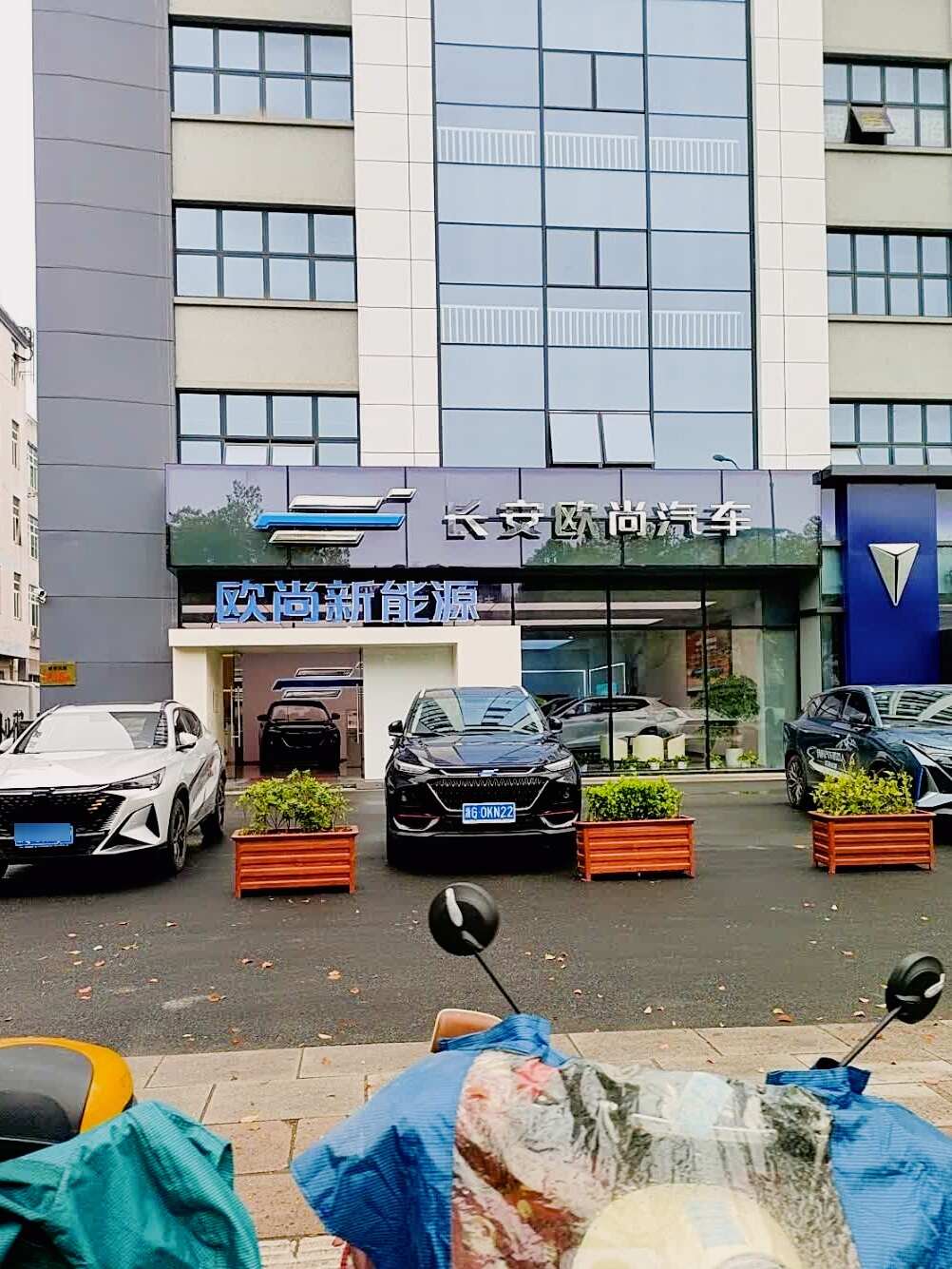 评价图片