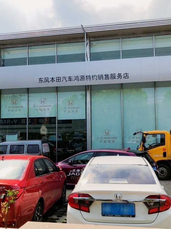 评价图片