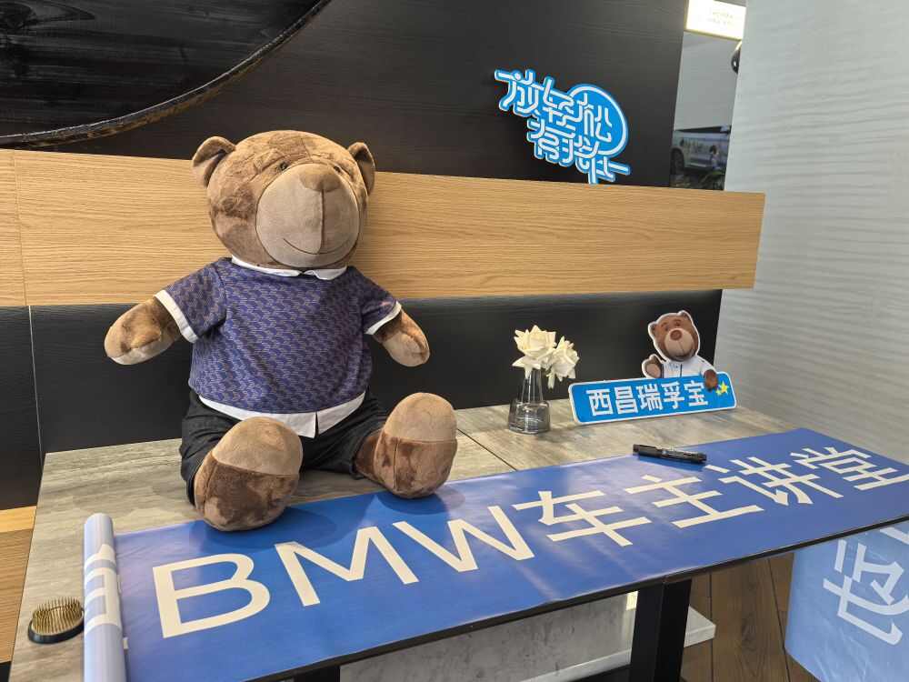 评价图片