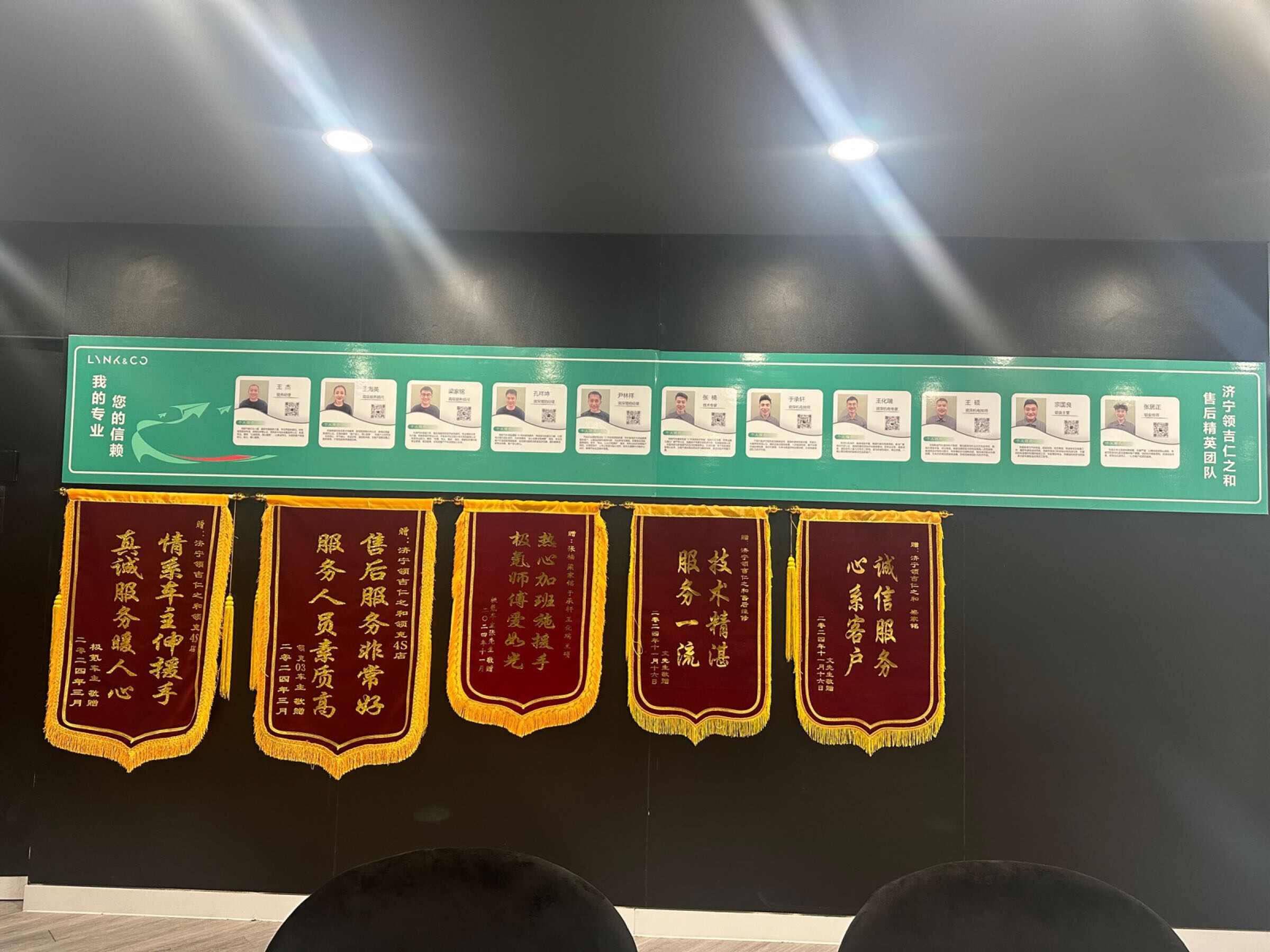 评价图片