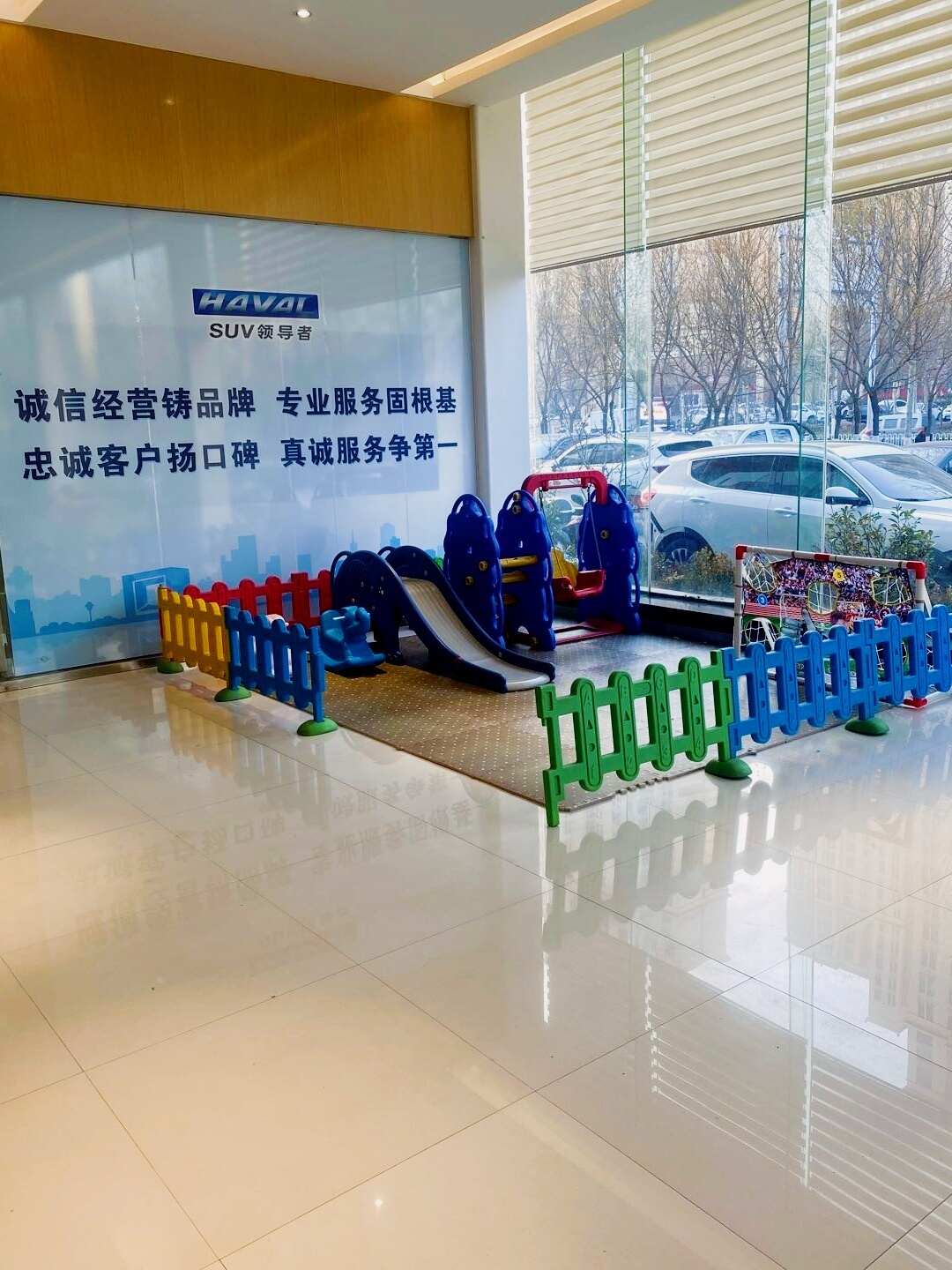 评价图片