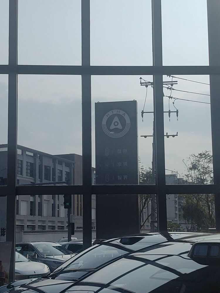 评价图片