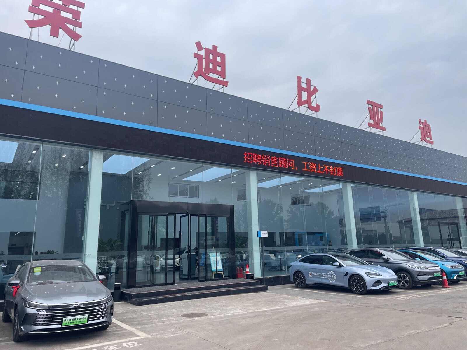 评价图片