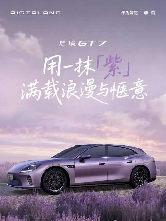 评价图片