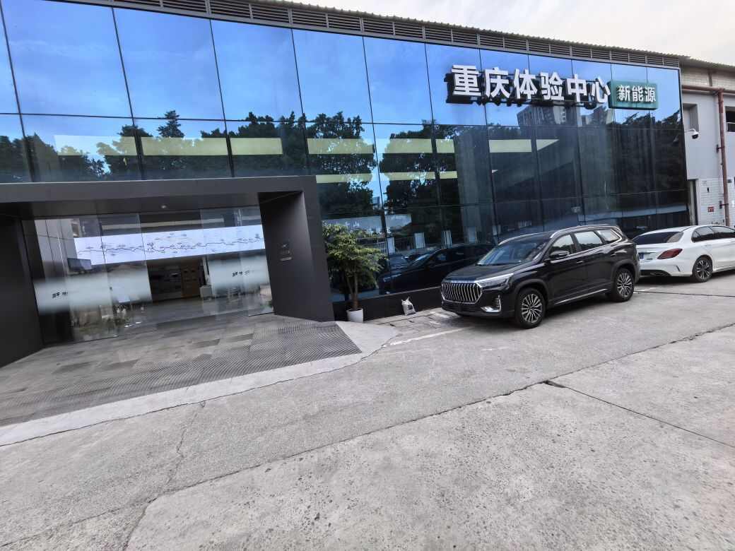 评价图片