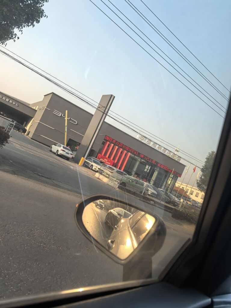 评价图片