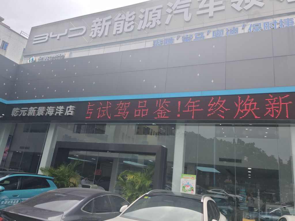 评价图片