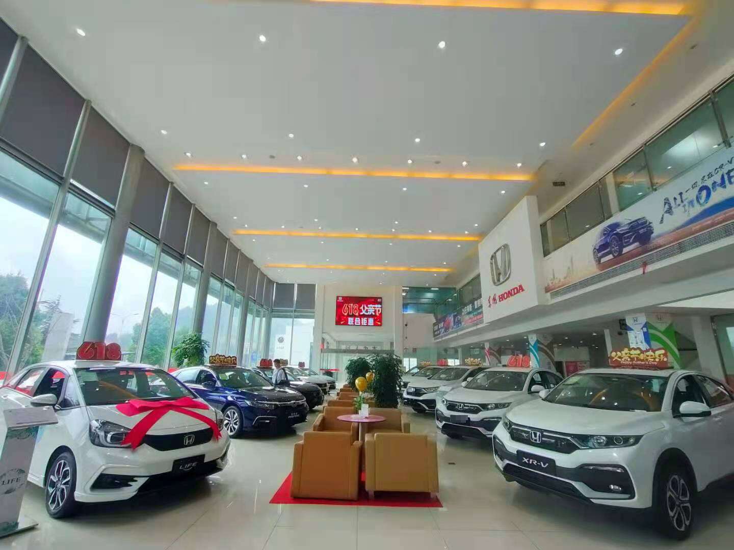 评价图片