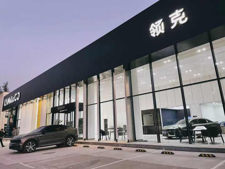 评价图片