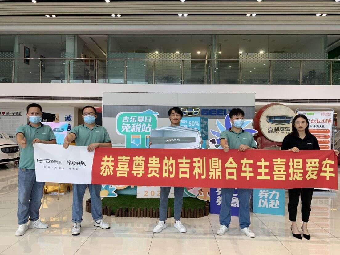 评价图片