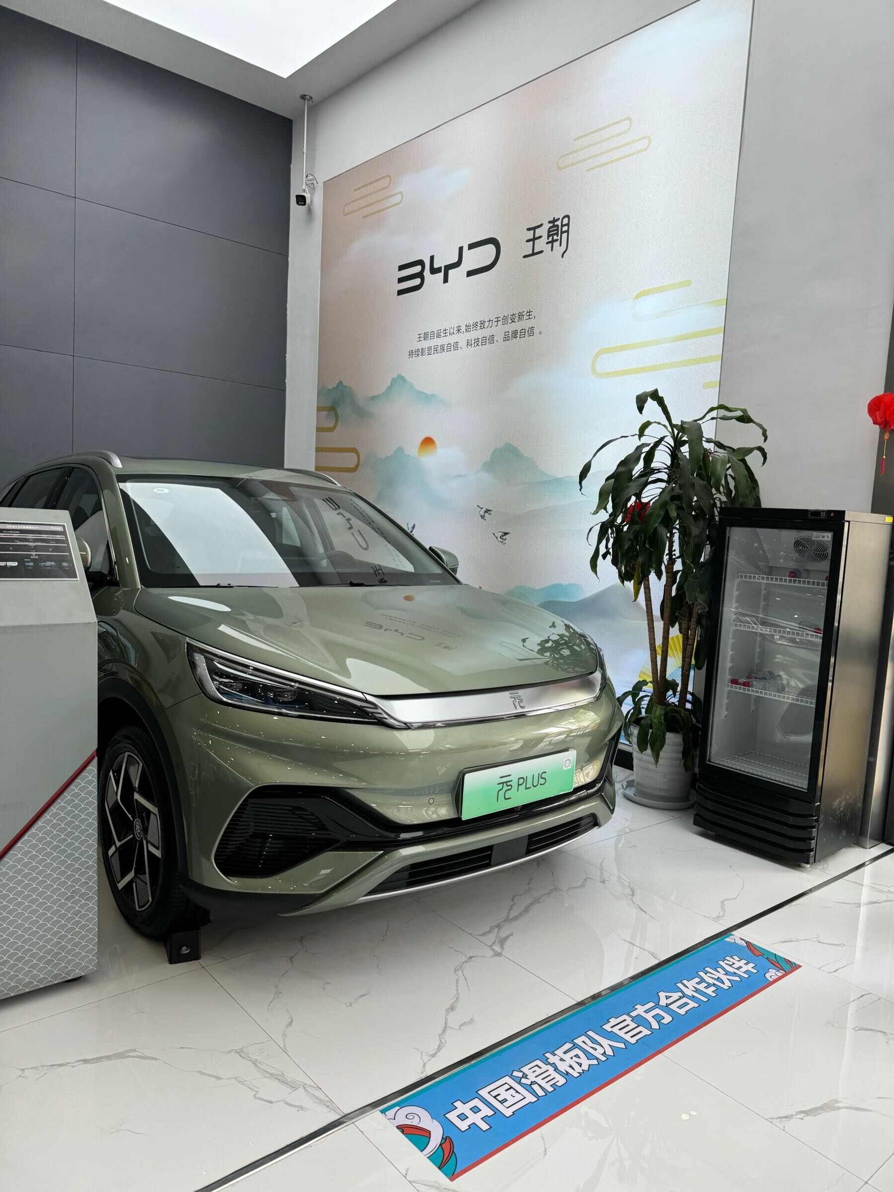 评价图片