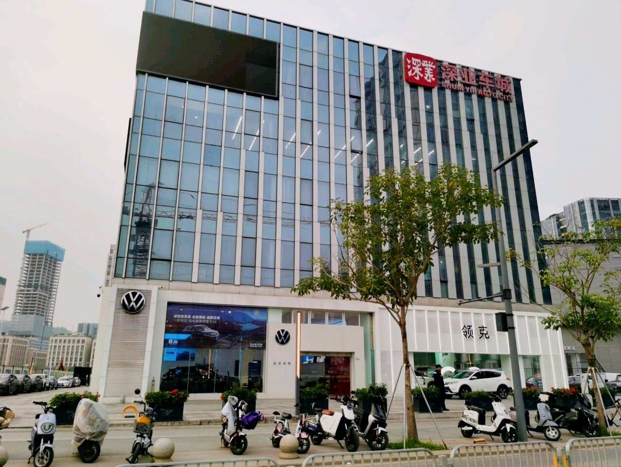 评价图片