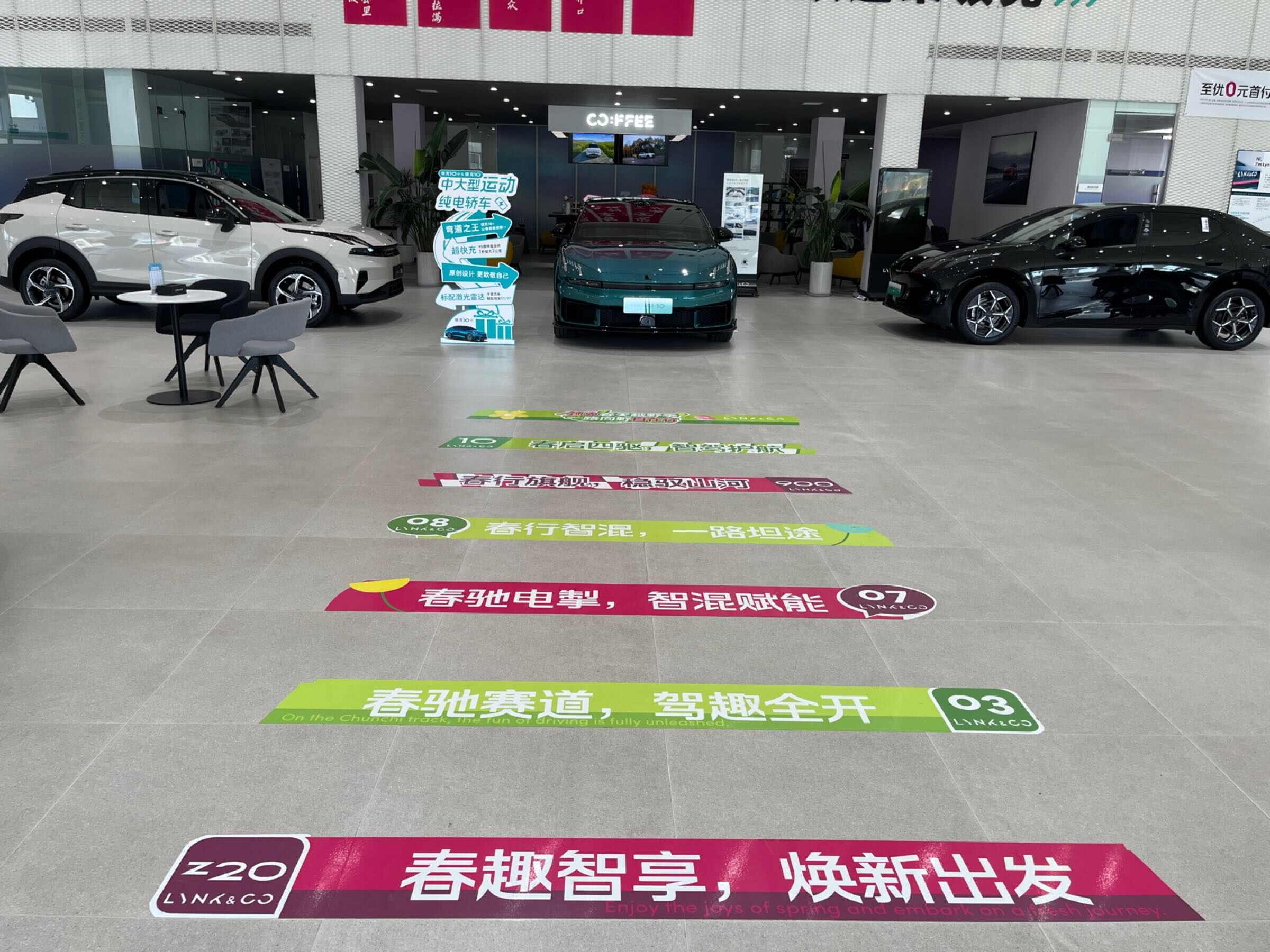 评价图片