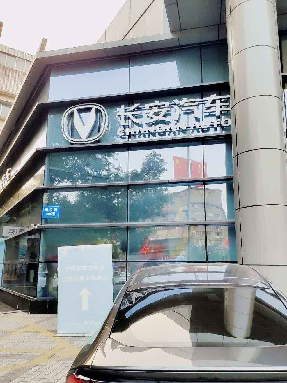 评价图片