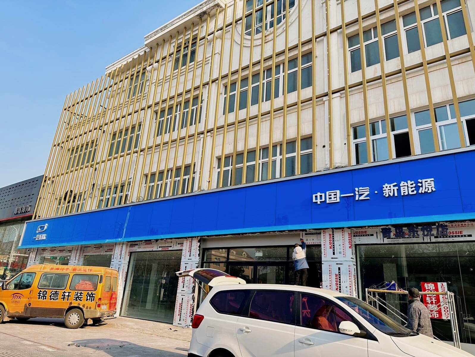 评价图片