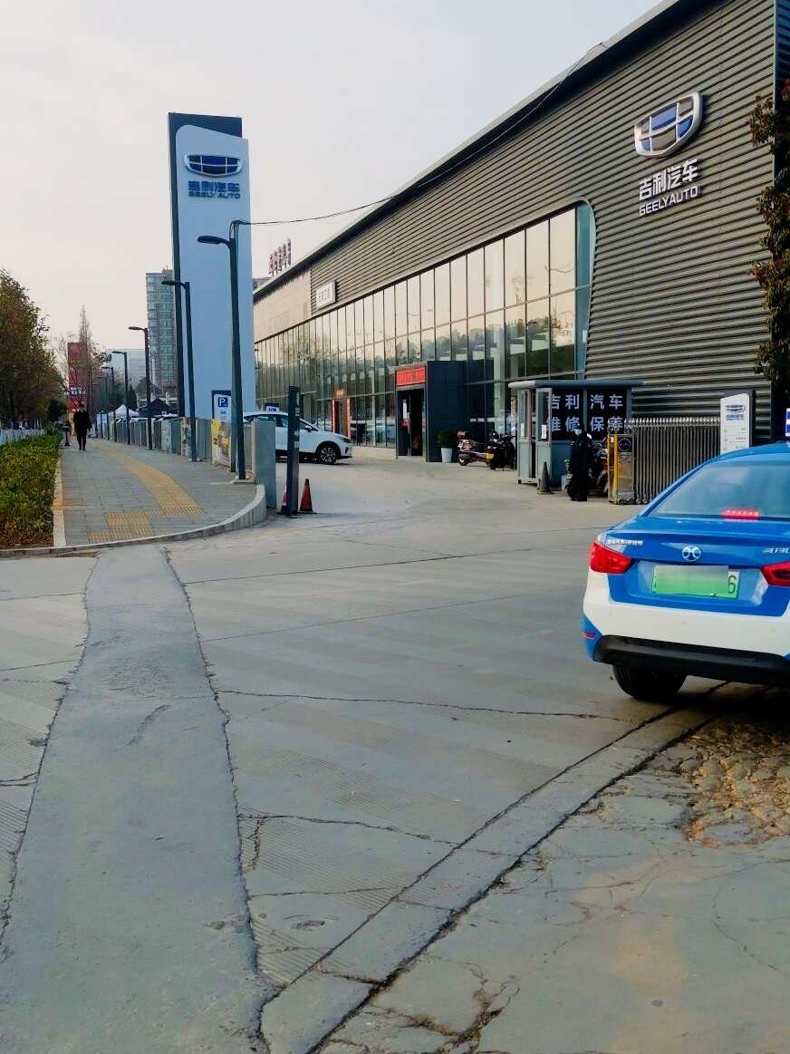 评价图片