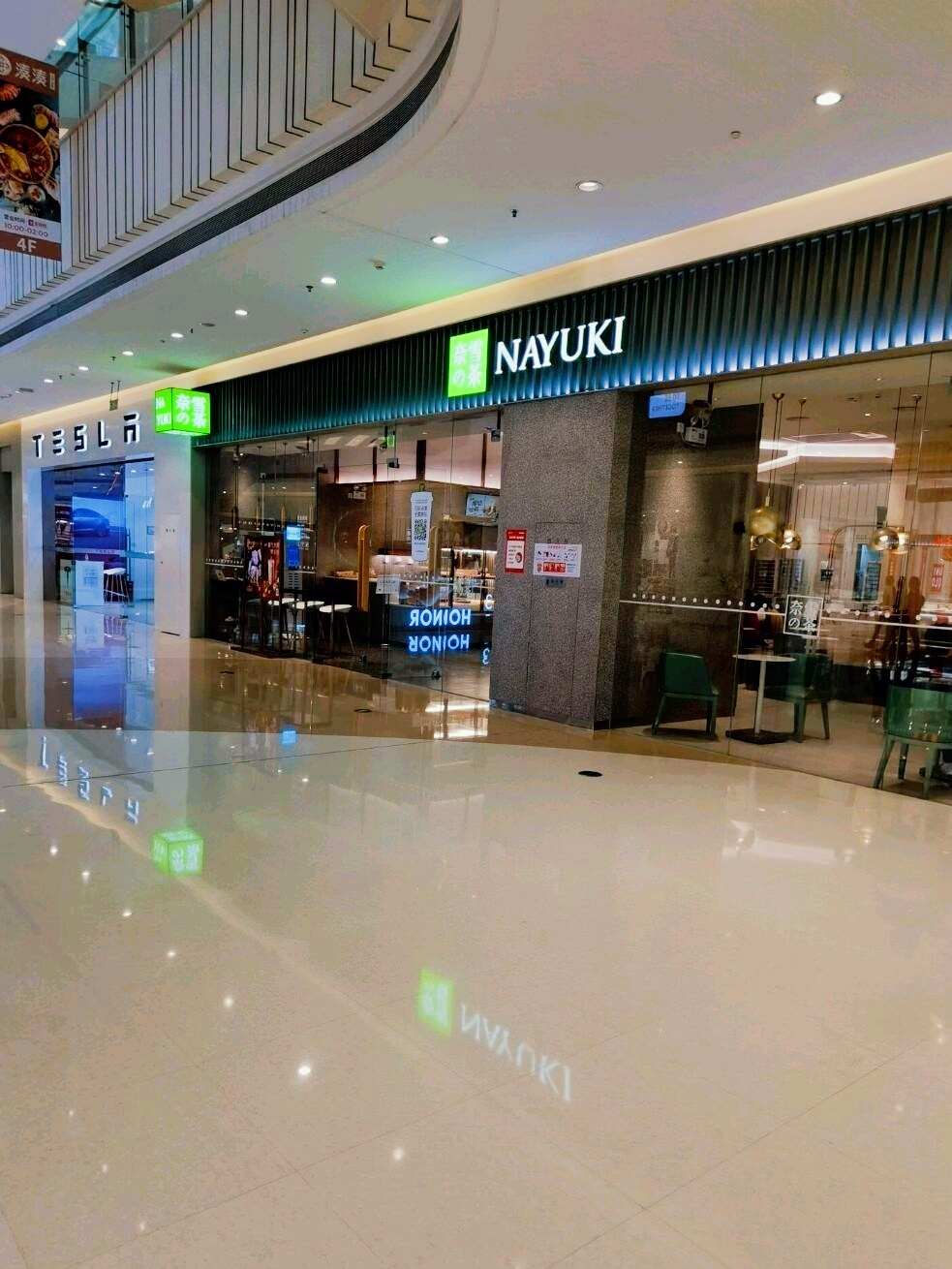 评价图片