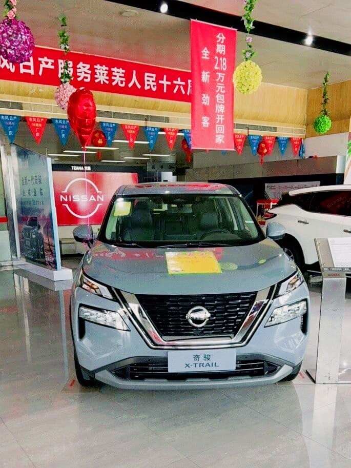 评价图片