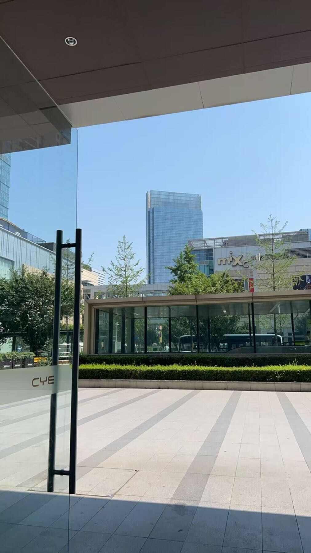 评价图片
