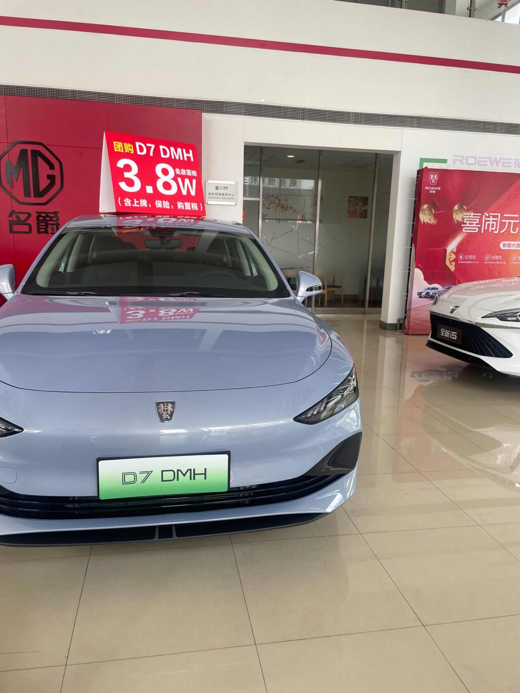 评价图片