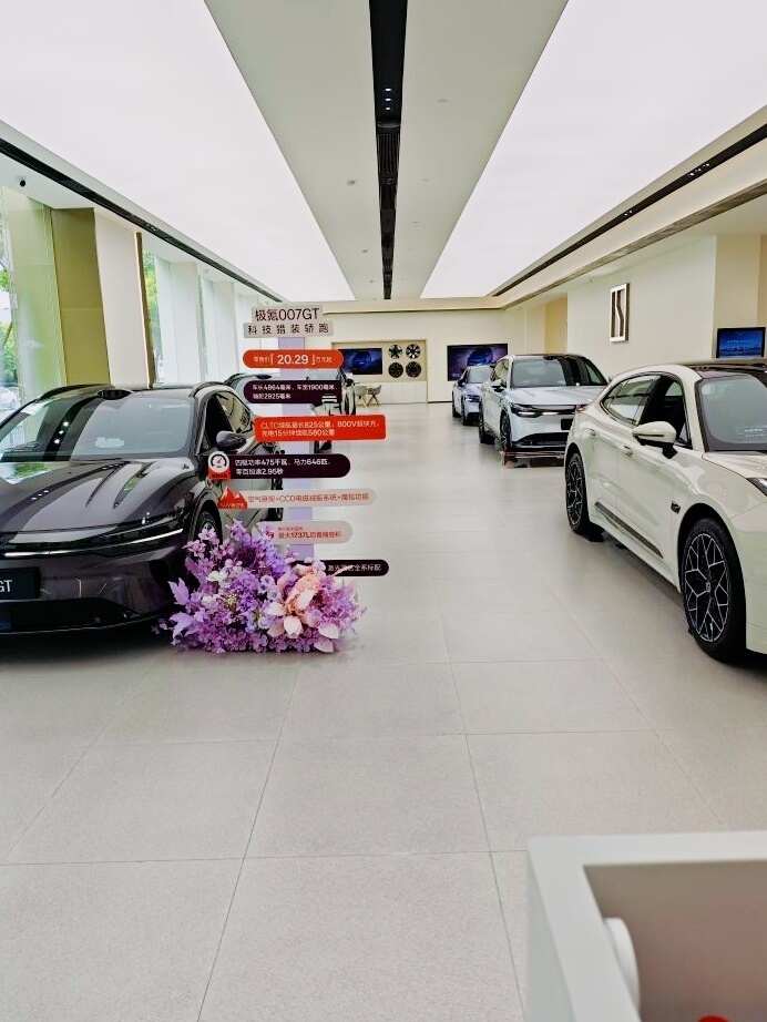评价图片