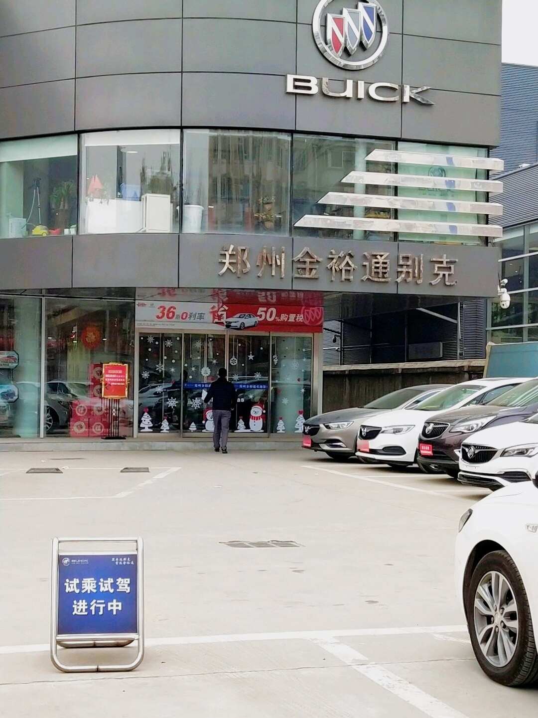 评价图片