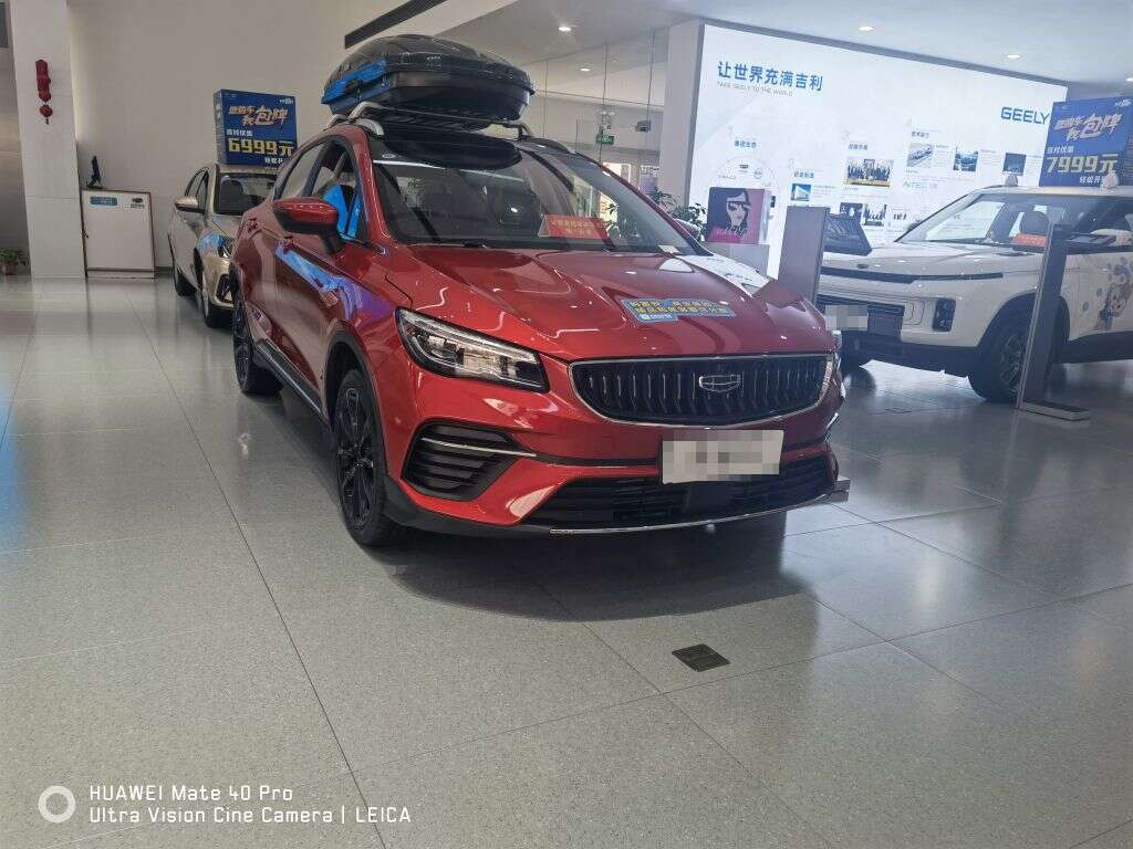 评价图片