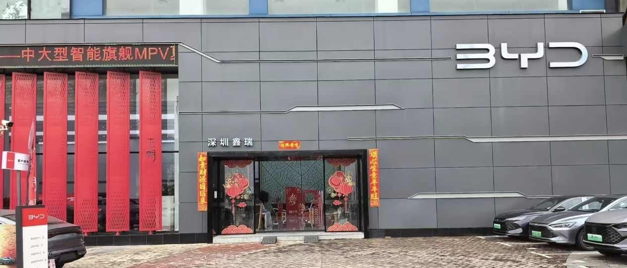 评价图片
