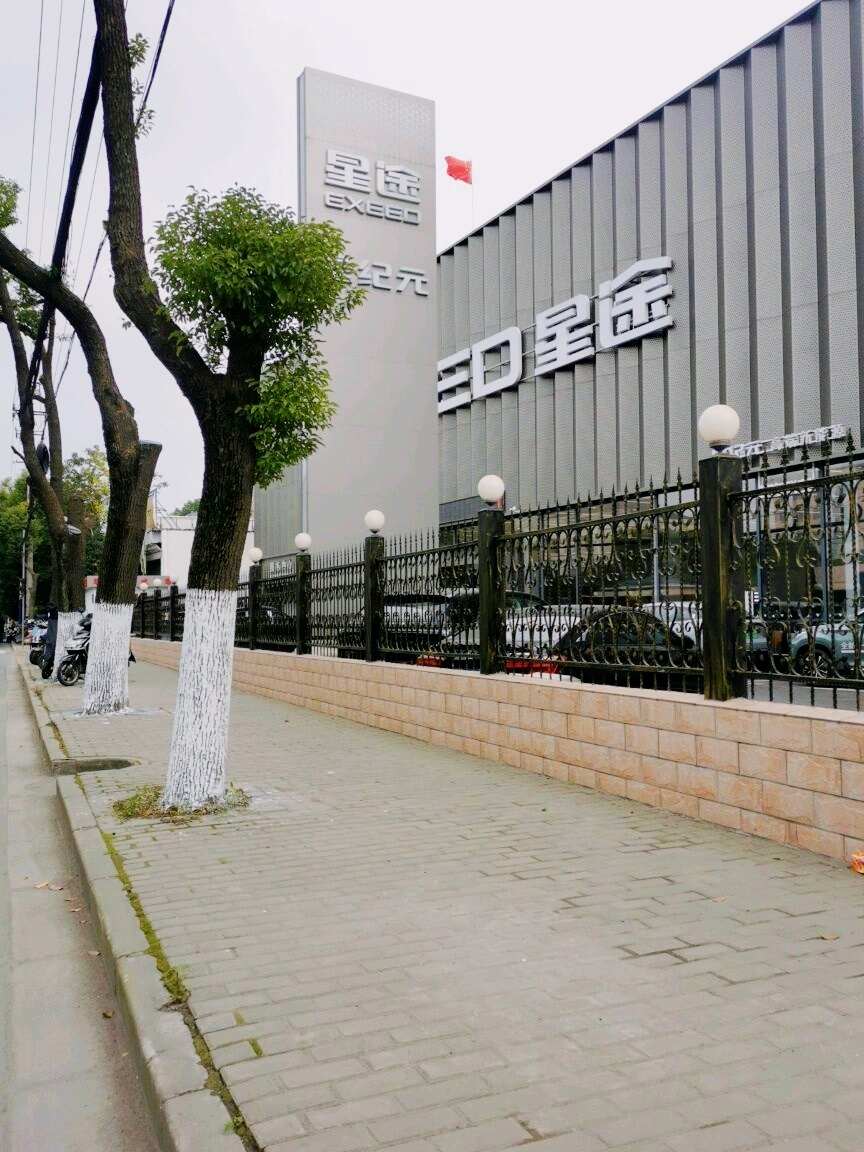 评价图片