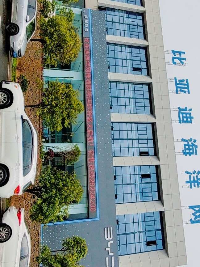评价图片